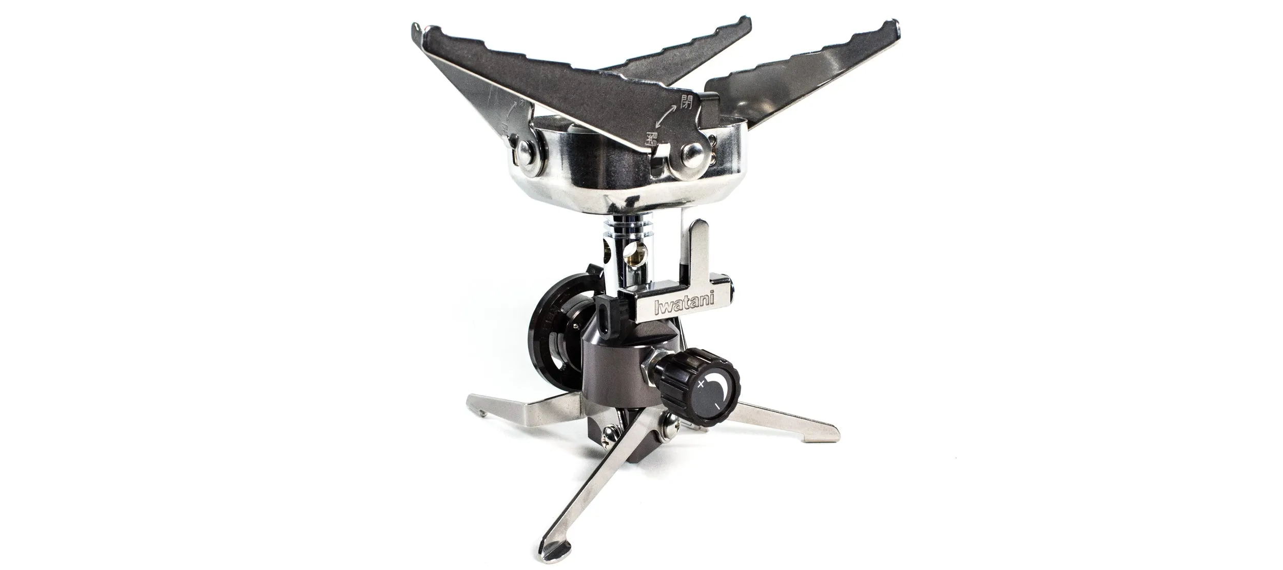 Junior Compact Folding Stove CB-JCB - by Iwatani